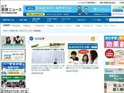Sites similar to ict-enews.net