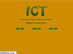 Sites similar to ict-germany.com