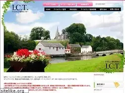 Sites similar to ict-jc.com