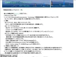 Sites similar to ict-kuwa.net
