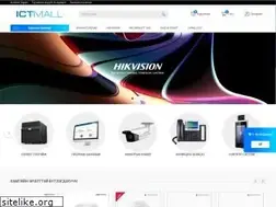 Sites similar to ict-mall.mn