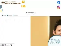 Sites similar to ict-t.jp
