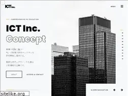 Sites similar to ict.co.jp