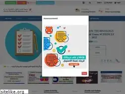 Sites similar to ict.edu.om