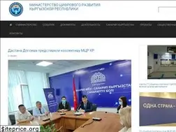 Sites similar to ict.gov.kg