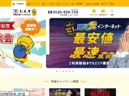Sites similar to ict.ne.jp