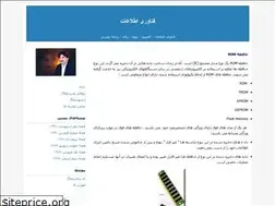 Sites similar to ict2000.blogfa.com