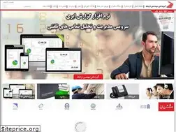 Sites similar to ict3.com