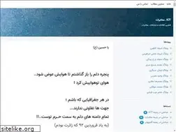 Sites similar to ict91.blogsky.com