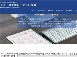 Sites similar to ictaga.com