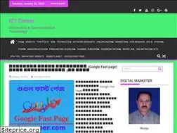 Sites similar to ictcorner.com