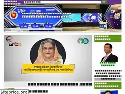 Sites similar to ictd.gov.bd