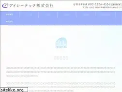 Sites similar to ictec.info