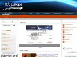 Sites similar to icteurope.gr