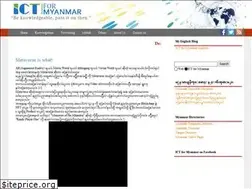 Sites similar to ictformyanmar.com