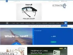 Sites similar to ictgate.com