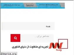 Sites similar to ictgen.com