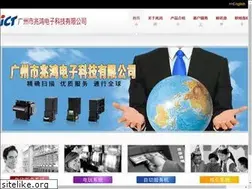 Sites similar to ictgroup.net.cn