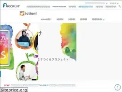 Sites similar to iction.jp