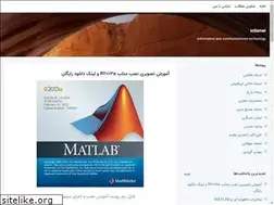 Sites similar to ictlamei.blogsky.com