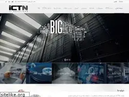Sites similar to ictn.ir