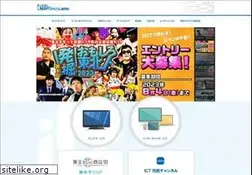 Sites similar to ictnet.jp
