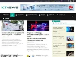 Sites similar to ictnews.uz