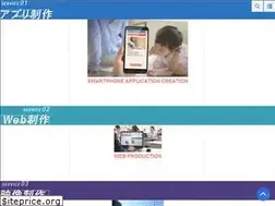 Sites similar to ictop.jp