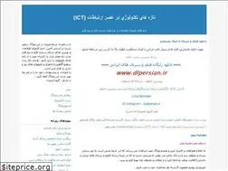 Sites similar to ictpc.blogfa.com