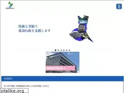 Sites similar to ictpc.jp