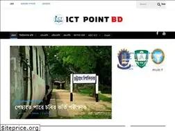 Sites similar to ictpointbd.com