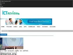 Sites similar to ictreview.com