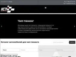 Sites similar to ictuning.ru