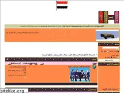 Sites similar to ictuse.yoo7.com