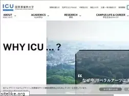 Sites similar to icu-admissions.jp
