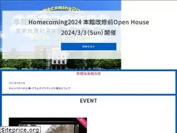 Sites similar to icualumni.com