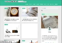 Sites similar to icublog.com
