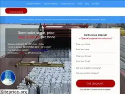 Sites similar to icumsa45.ru