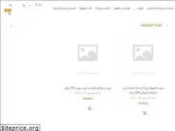 Sites similar to icup.sa