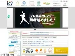 Sites similar to icv-izumo.ne.jp