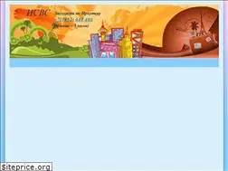 Sites similar to icvc.ru
