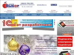 Sites similar to icvibor.ru