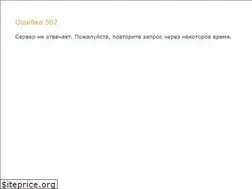Sites similar to icvm.ru