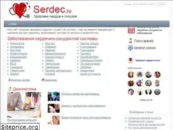 Sites similar to icvtormet.ru