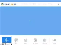 Sites similar to icwhc.or.kr