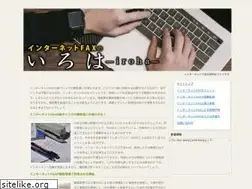 Sites similar to icyhotstunta.com