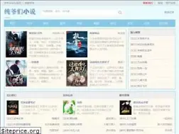 Sites similar to icym.net