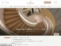 Sites similar to icyokohama-pier8.com