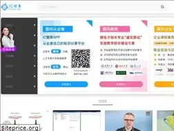 Sites similar to iczhiku.cn