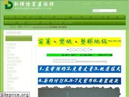 Sites similar to id-ct.com